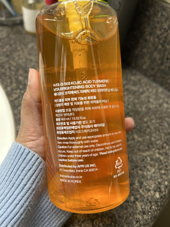 Review by Angela Katz